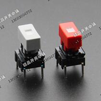 3FTL6 3FTH9 1Q waterproof 10*10 reset circuit board button micro-action direct plug switch Danish MEC original