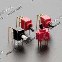 2U Ultra Small miniature button waterproof switch button mini shaking head switch ping pong switch Taiwan Deli