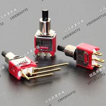 TS-22 small with lock single road straight foot bent foot M5 08 small button button switch 8m Taiwan Deli Wei Q28