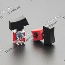 RS-6 Bend Foot ER-4 Waterproof Two-speed Small Button Boat Type Switch Taiwan Deli Wei Q24 Shake Head Switch 4m