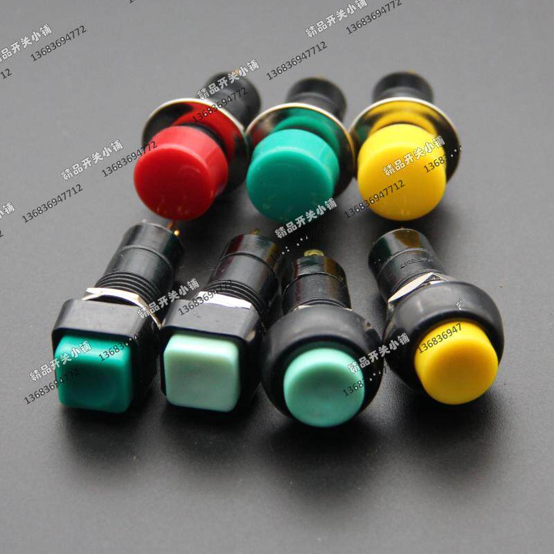 HIGHLY SEA STAND BUTTON SWITCH 1 2 Button Switch Round Large Cap With Lock PB301A Red Green Yellow