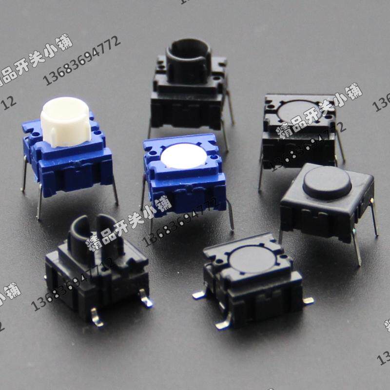 3FTL6 3FTL6 3ATL6 3ATL6 3FTH9 3FTH9 3ASH9 3ASH9 reset switch 10 * 10 Danish MEC