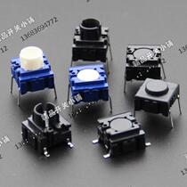 3FTL6 3ATL6 3ATH9 3FTH9 3CTH9 3ASH9 waterproof reset switch 10*10 Denmark MEC