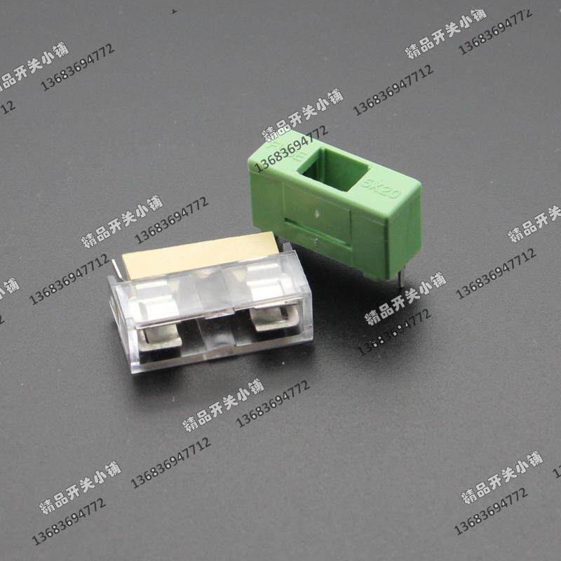 PTF78 PTF15 FUSE Insurance seat 5 * 20 green yellow transparent insurance box Taiwan production
