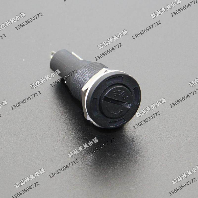 Taiwan's new SCI safety seat R3-54B FUSE5 * 20 safety box 250V6 3A M12 7 original