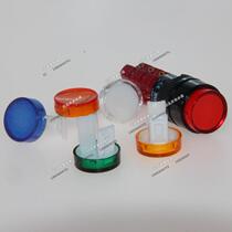 D16LMR1 reset D16LAR1-3AB with lock button switch round three way with light Taiwan incoming DECA