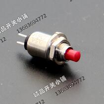 R13-81A round red black button switch pin reset no lock M5 2 normally open press pass Taiwan new SCI