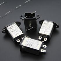 AC power filter Delta force sign CANNY WELL filter socket font straight curved foot 3A 6A 10A