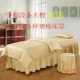 Spell màu cao cấp bông denim bedspread thẩm mỹ viện dầu gội bông bedspread bedspread massage SPA đặc biệt tùy chỉnh - Trang bị tấm