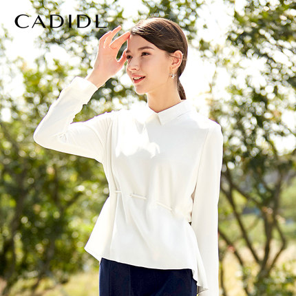调查心得CADIDLT恤怎么样,CADIDL好不好呢,用后反馈