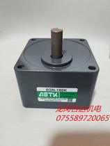 Supply brand new original Taiwan ASTK motor motor gear box 5GN180K