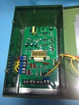 Supply new DC controller 2HPDC DC Motor Motor Controller