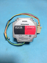 Supply second-hand original Japan Oriental VEXTA stepper motor motor PK264MA