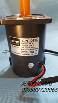 Supply new original GPG DC motor motor GPG-06SC