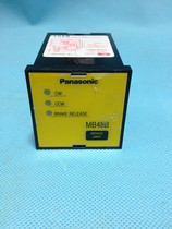 Supply second-hand Japan Panasonic panasonic electronic governor MB48B