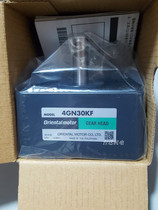  ORIENTAL MOTOR Brand new original Japan Oriental OM gear motor motor gearbox 4GN30KF
