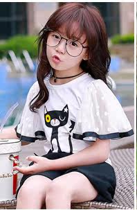 Jupe enfant CONNYSTYLE - Ref 2051010 Image 21