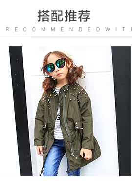 Manteau pour fille CONNYSTYLE - Ref 2162824 Image 17