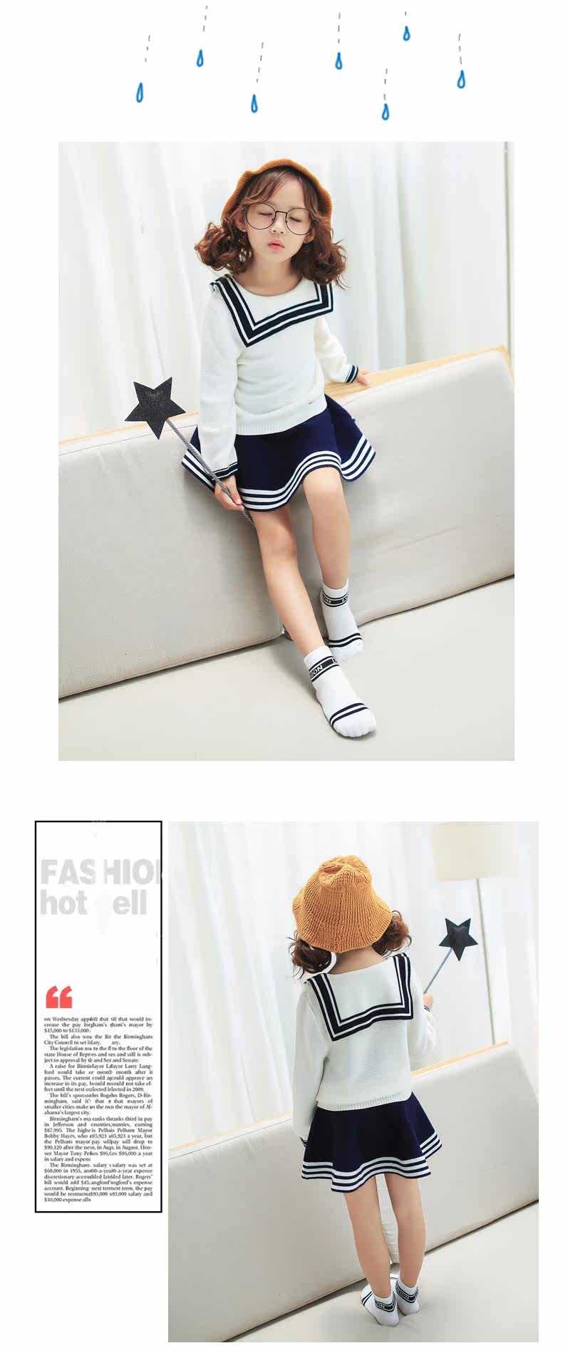 Jupe pour fille CONNYSTYLE en mélange - Ref 2051108 Image 26