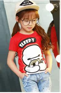 Jupe enfant CONNYSTYLE - Ref 2051010 Image 17