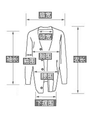 Manteau pour fille CONNYSTYLE - Ref 2162824 Image 14