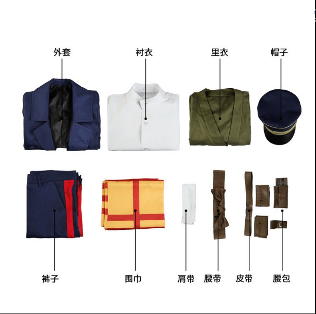 Cos红英黄金神威cos杉元佐一服装