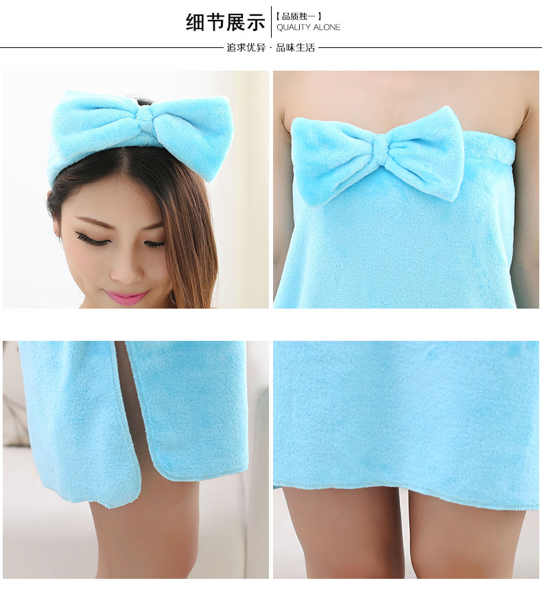 Peignoir jeunesse - Ref 598429 Image 14