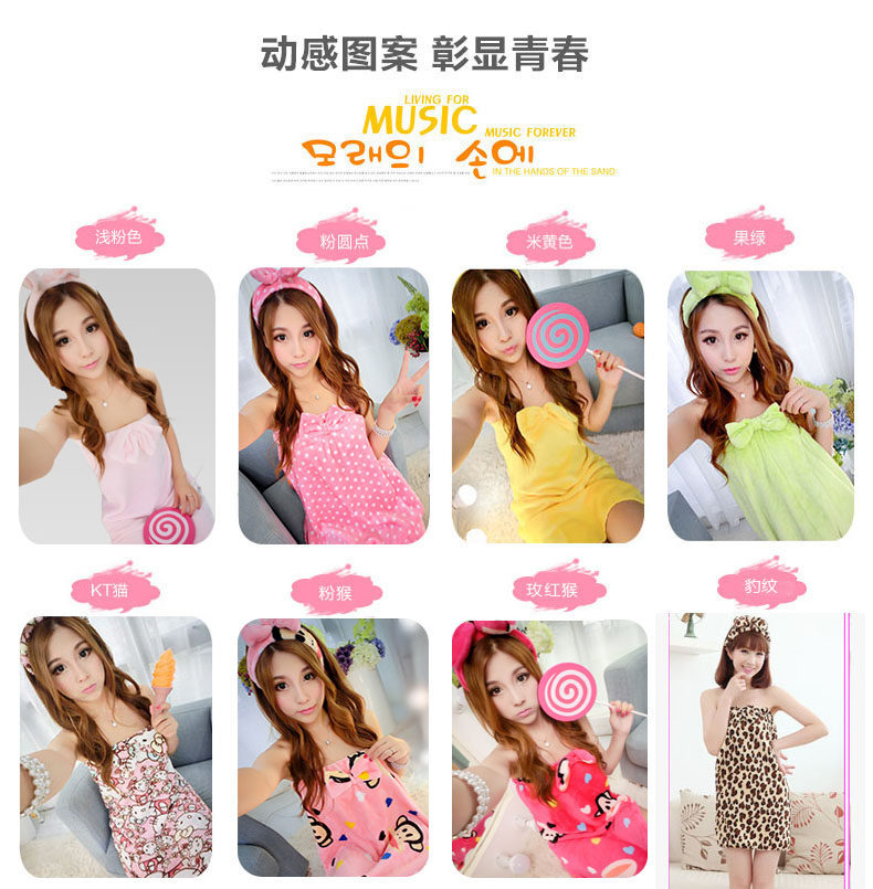 Peignoir - Ref 598977 Image 7