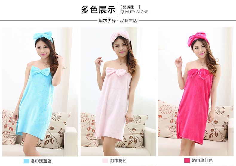 Peignoir jeunesse - Ref 598976 Image 8