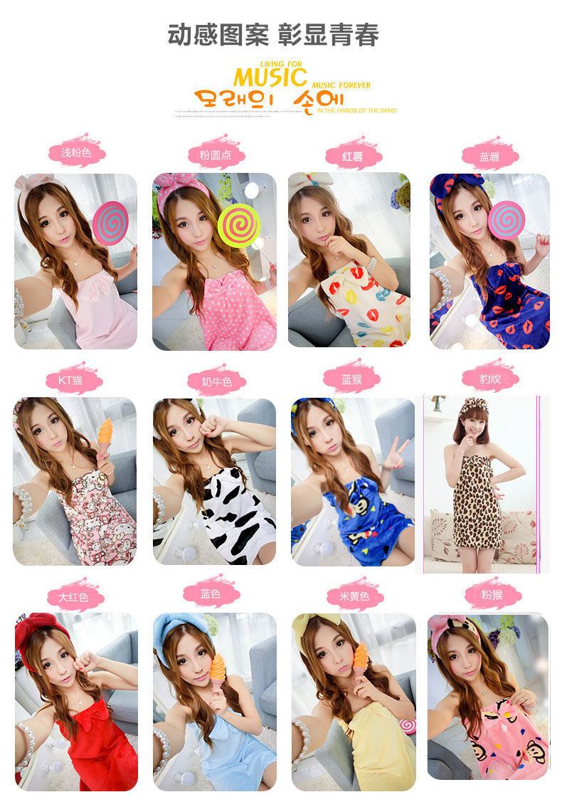 Peignoir - Ref 598977 Image 6