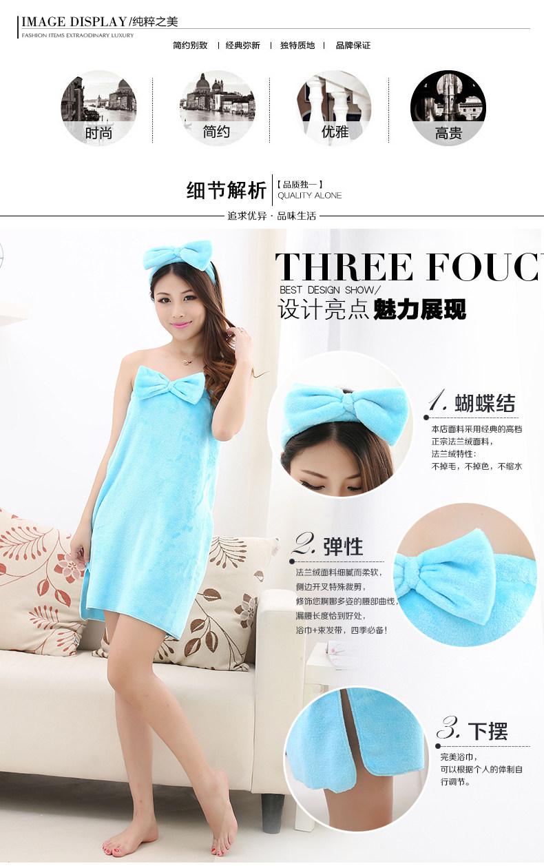 Peignoir jeunesse - Ref 598976 Image 11