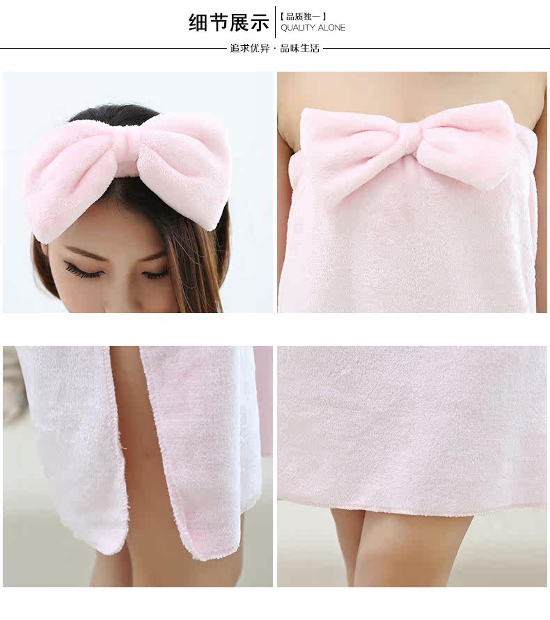 Peignoir jeunesse - Ref 598430 Image 51