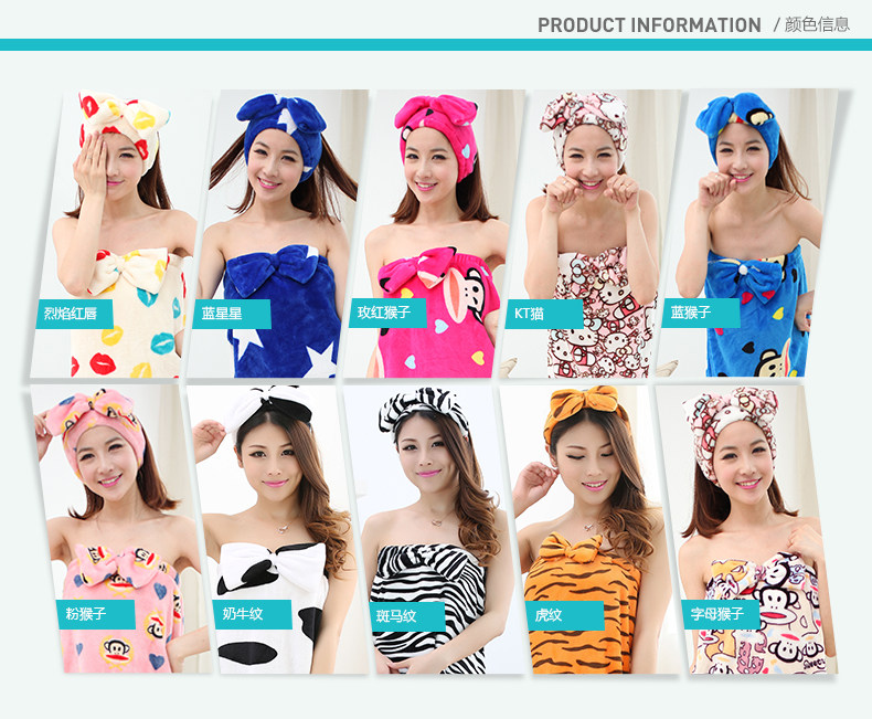 Peignoir - Ref 598977 Image 27