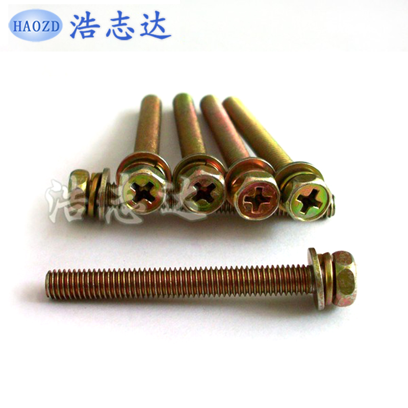 HWWM external hexagonal cross recess combination screw with flat pad spring washer M5*45 clearance processing