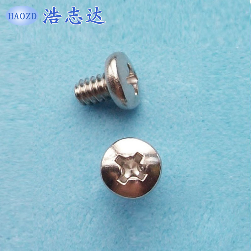 Promotional nickel-plated computer case screws BM6#-32*5 6 8 10mm hard drive screws American coarse tooth screws
