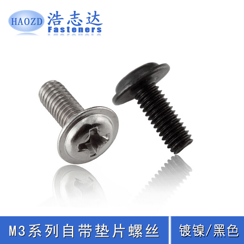 M3 disc head with medium cross round head with a gasket machine tooth screw nail PWM3 * 3-4-5-6-8-10-20-25