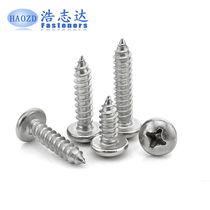 Promotion 304 stainless steel M4 8 pan head cross round head tapping screw PA4 8*10-12-13-16-20-25