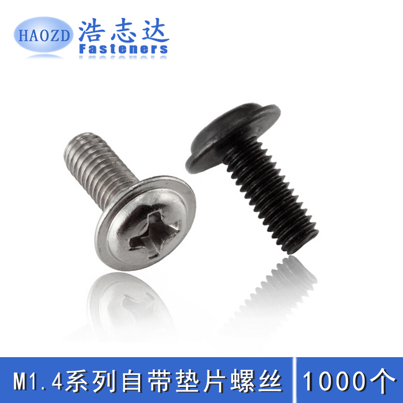 M1 4 disc head with medium cross round head with gasket machine tooth screw nail PWM1 4 * 3-4-5 nickel plated black