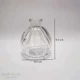 9,5 см.