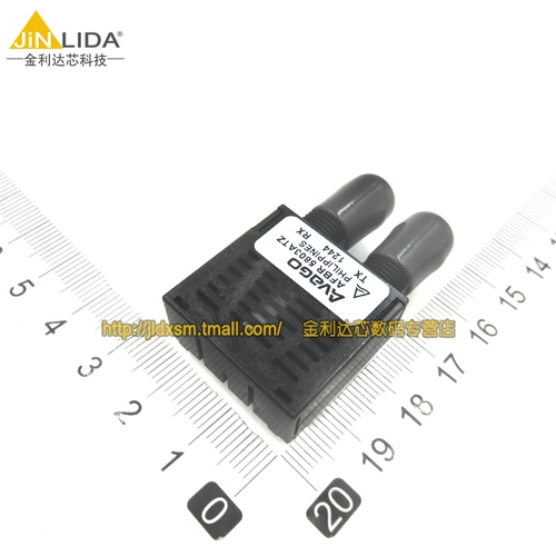 JINLIDA | AFBR-5803ATZ Express Ethernet