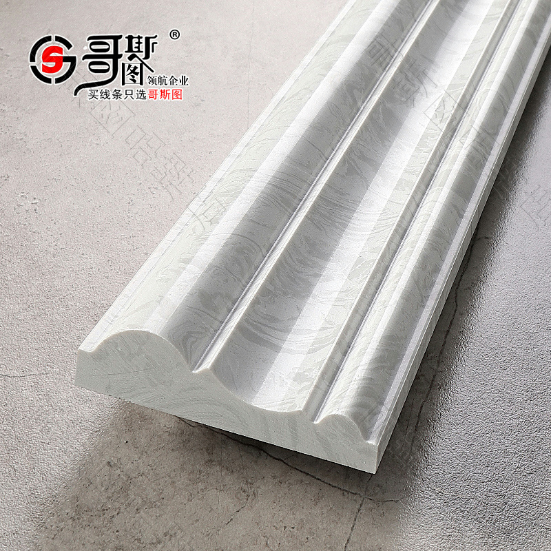 Door frame edging TV background wall border decoration Imitation marble door cover edge tile waist line Artificial stone lines