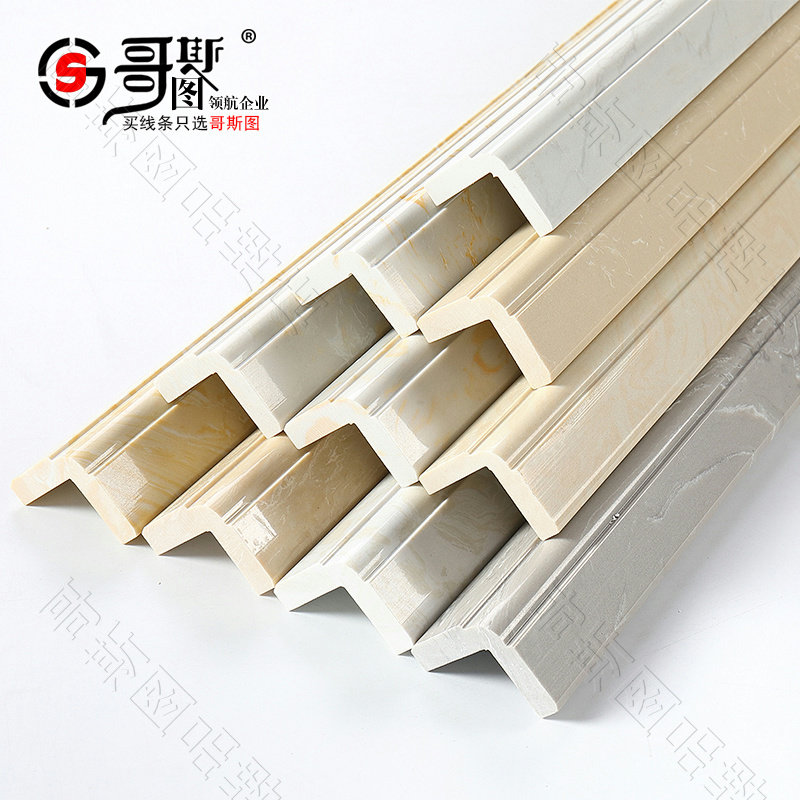 Right angle edge strip Window sill Tile edge strip close marble Yin and yang angle stone Door cover wall brick corner line