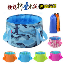 Folding water basin travel washbasin wash soak your feet laundry fishing portable bucket hotel car user external hygiene