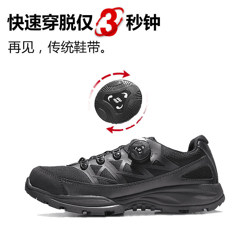 Speed-Off Boots Man Outdoor Low Help Boots Waterproof Anti-Slip Wear Hiking Mountaineering Shoes 3 s Wear Off New Upgrade Laces