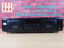 Used Sony fever card landline machine automatic flip with card holder Japan original card machine Sony TC-WE635