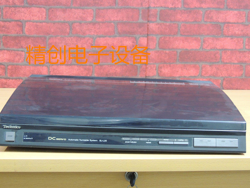 Виниловый проигрыватель kenwood/建伍  、 先锋、黑胶唱机原装配件整机出售