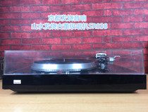 Used record player vinyl record player Fever record player phonograph landscape record machine SR-838 antique record player