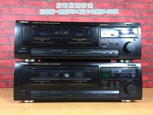Second-hand TEAC Japan's first audio card holder Double card holder automatic flip tape cassette recorder out of stock