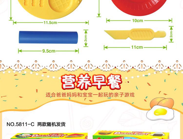 Trẻ em sáng tạo DIY siêu nhẹ đất sét sushi thực phẩm 3D cao su màu bùn bùn không độc hại hộp thiết lập đồ chơi cha mẹ trẻ em - Đất sét màu / đất sét / polymer đất sét, đất sét sáp dầu