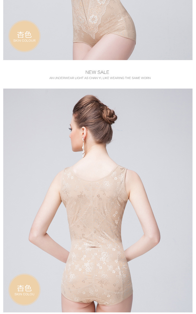 Tam giác Xiêm corset phụ nữ vest kiểu hở bụng sau sinh hông eo eo eo cơ thể eo thon ao lot